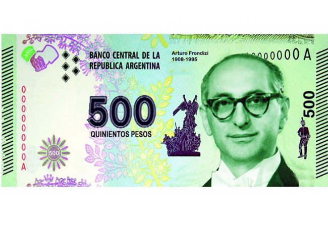 1126_billete_500_g
